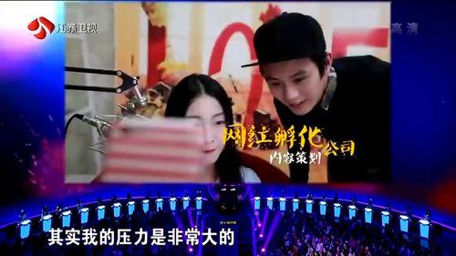 非城勿扰最新一期在线观看,情感抉择与人生感悟大揭秘