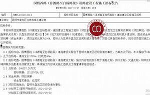 昆明地产新闻爆料网,聚焦热点，解码楼市动态