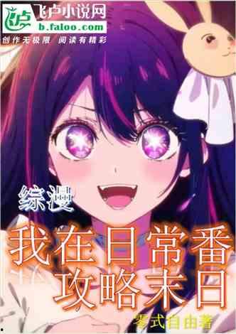 吃瓜喵替身小说,一场穿越时空的甜蜜复仇之旅