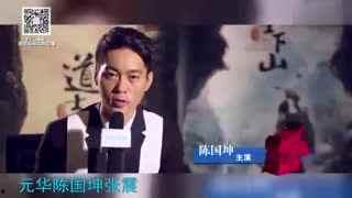 明星在线吐槽人生,在线吐槽人生百态