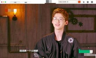 明星大侦探侦藏卡,揭秘悬疑背后的真相