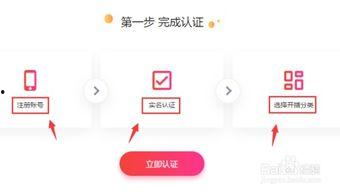 头条看直播哪里设置像素,轻松提升直播画质体验
