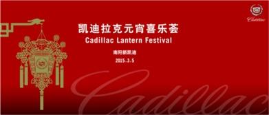 南阳网红喜乐,笑谈人生，乐享生活