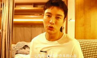 贾乃亮爆料出道视频,揭秘初舞台的青涩与成长