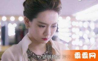 叶繁星明星,璀璨星河中的闪耀星辰