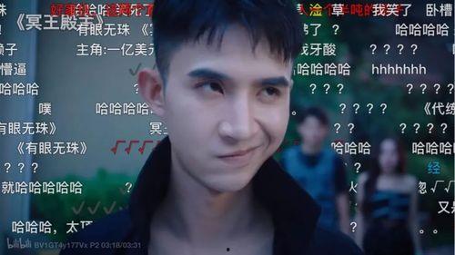 龙王网红,揭秘网络红人的崛起之路