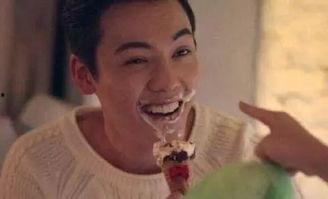 冰淇淋男明星,探寻男明星的甜蜜魅力