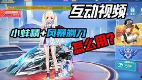 qq飞车最新联赛爆料,揭秘最新联赛爆料与精彩赛事前瞻