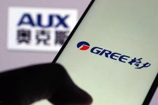 格力奥克斯爆料视频播放